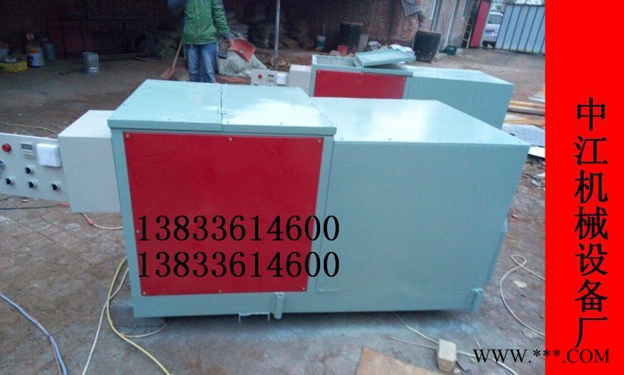 【生物質鍋爐_生物質燃燒機_生物質顆粒_生物質爐具】價格