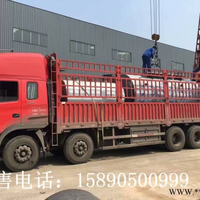 山東燃氣鍋爐廠  天然氣鍋爐價格  燃煤鍋爐  生物質鍋爐加工