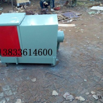 【生物質熔鋁爐 物質燃燒器 顆粒燃燒機 生物質鍋爐】合理價