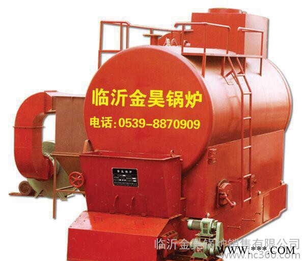 金昊系列生物質(zhì)鍋爐廠家天燃?xì)忮仩t廠家