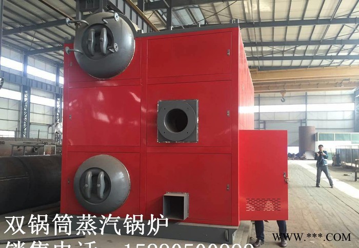 三明市燃氣鍋爐廠  天然氣鍋爐價格 燃煤鍋爐 生物質鍋爐加工