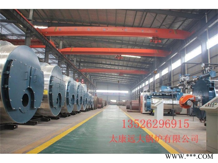 DZL/DZH系列生物質鍋爐