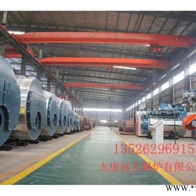 DZL/DZH系列生物質鍋爐