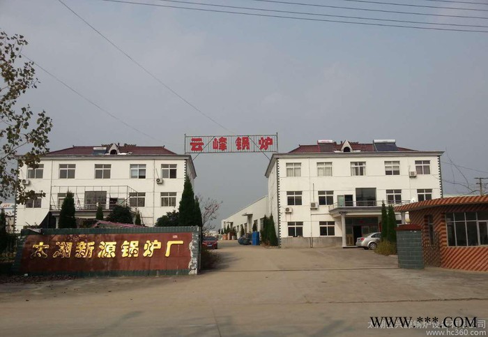 直銷生物質鍋爐，電熱鍋爐，汽水兩用鍋爐，鋁制茶水爐