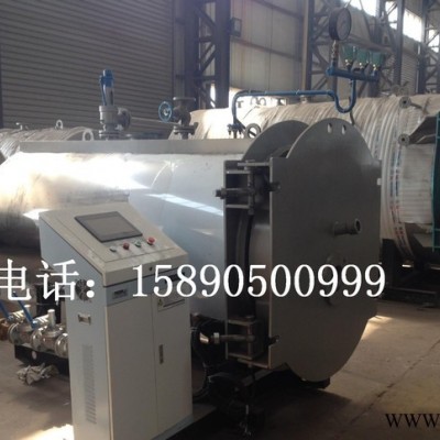 工業用燃氣熱水鍋爐價格  4噸常壓生物質鍋爐  安全穩定