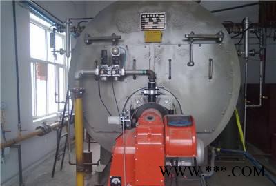 鞍山蒸汽鍋爐鞍山燃氣鍋爐鞍山生物質鍋爐哪里的質量好