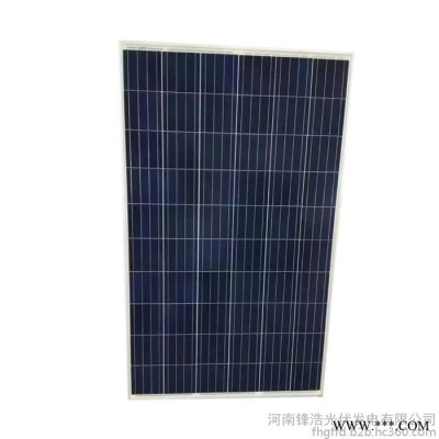鋒浩 廊坊光伏板安全穩定