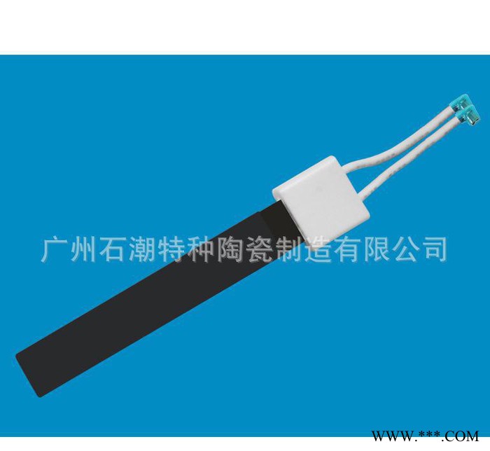 DD02生物質鍋爐點火器、秸稈焚燒爐點火器 氮化硅點火棒 鍋爐配件
