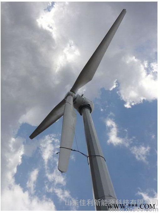 三相永磁直驅變槳風力發電機組