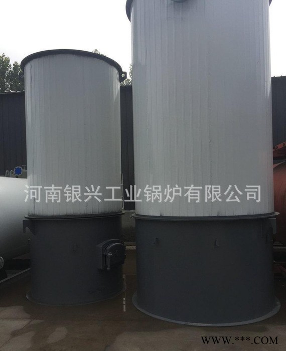 立式導熱油爐 立式生物質鍋爐 固定爐排燃生物質導熱油爐