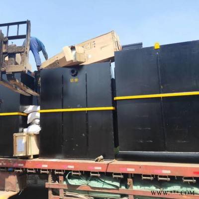 光伏發電站廢水處理設備 風力發電站廢水處理設備 變電站廢水處理設備