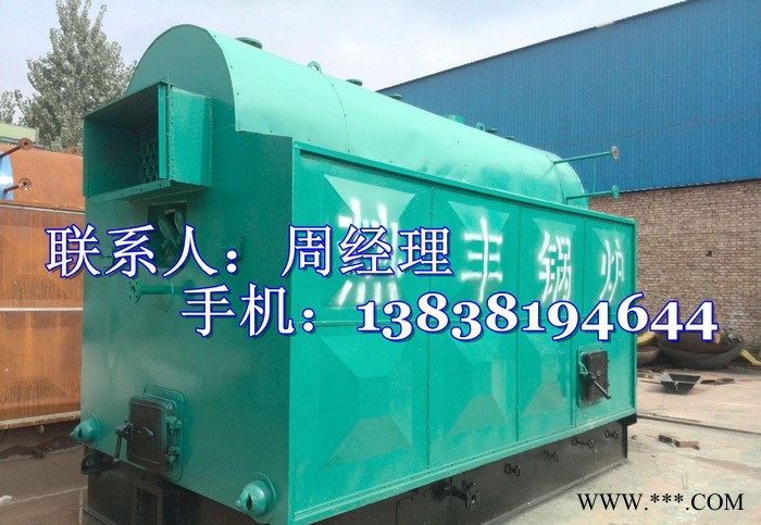 咨詢 新型6噸燃煤蒸汽鍋爐價格 臥式環(huán)保鏈條生物質(zhì)鍋爐