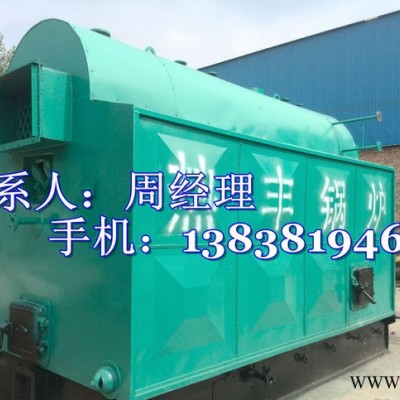 咨詢 新型6噸燃煤蒸汽鍋爐價格 臥式環(huán)保鏈條生物質(zhì)鍋爐