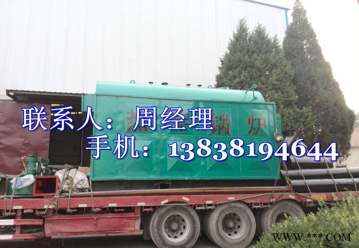 DZH4-1.25-生物質(zhì)鍋爐 4噸臥式手燒蒸汽鍋爐 4T承