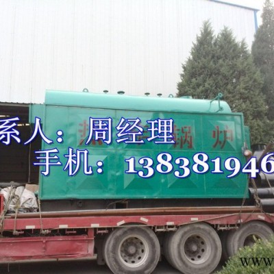 DZH4-1.25-生物質(zhì)鍋爐 4噸臥式手燒蒸汽鍋爐 4T承