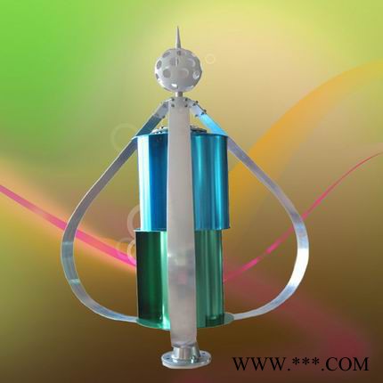 供應嘉頓雄JDX 垂直軸風力發電機300W