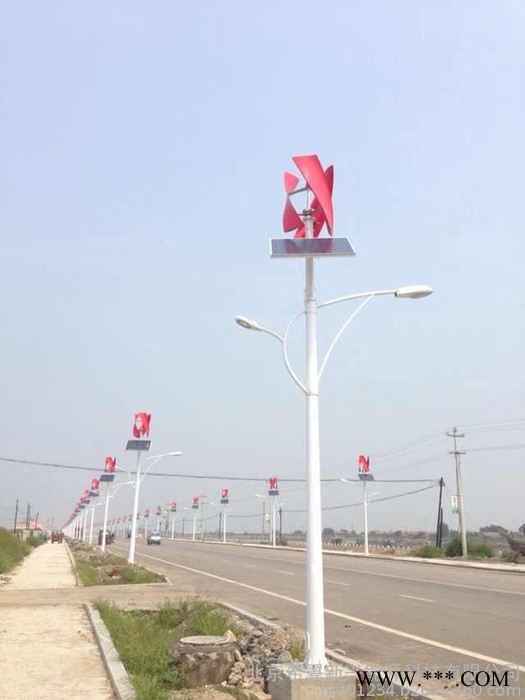 200W垂直軸風力發電機