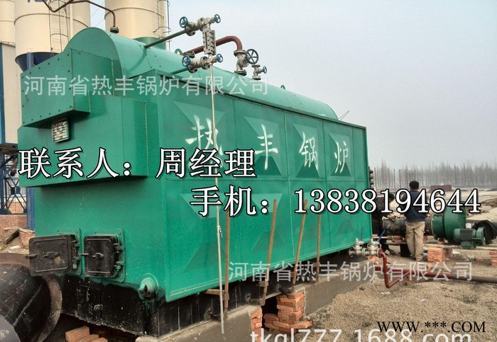 1T手燒燃煤蒸汽鍋爐 DZH1-1.0-M臥式1T生物質(zhì)鍋爐