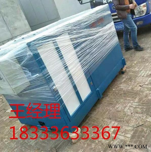 南昌  中江  20萬大卡   生物質鍋爐   生物質燃燒廠家  價格實惠 品質有保障