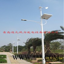 促銷！促銷！2016青島逸凡**1000W風光互補風力發電機組