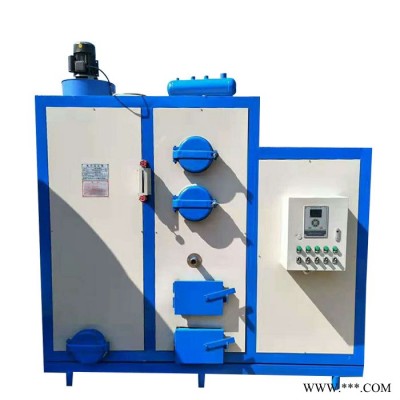 中興齊全 生物質鍋爐  全自動生物質蒸汽鍋爐 蒸菌滅菌服裝燙熨用4-7公斤壓力蒸汽發生器