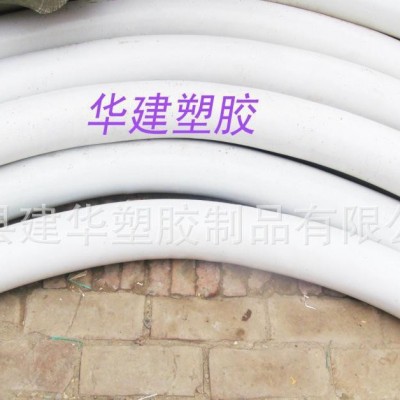 黑龍江pvc大彎頭  黑龍江風力發電用pvc大彎頭