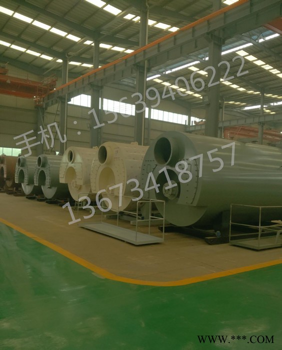 煙臺燃氣鍋爐|煙臺生物質鍋爐|煙臺蒸汽鍋爐|煙臺熱水鍋爐