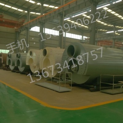 煙臺燃氣鍋爐|煙臺生物質鍋爐|煙臺蒸汽鍋爐|煙臺熱水鍋爐