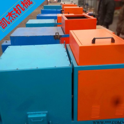 生物質鍋爐燃燒機 生物質燃燒爐 顆粒燃燒設備