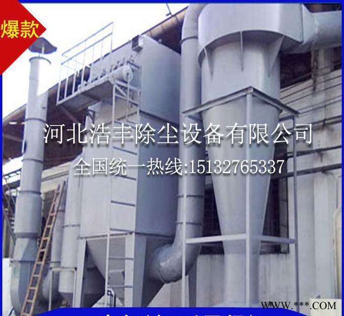 XD-Ⅱ型號2噸多管旋風除塵器 生物質鍋爐除塵器 旋風除塵器生產廠家