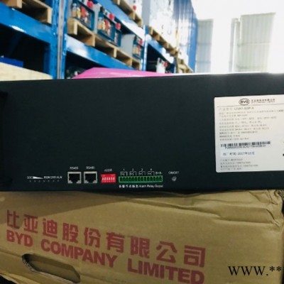 原裝比亞迪4850磷酸鐵鋰電池 U3A1-50P-1 比亞迪48V50鋰電池 比亞迪鋰電池4850
