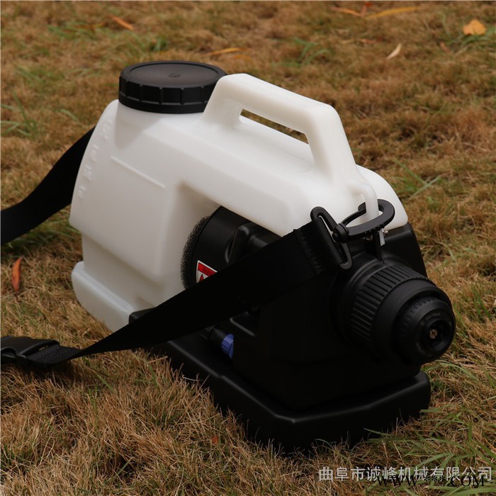 干霧背負式鋰電池消毒機生產廠家 誠峰氣溶膠5升消毒噴霧器