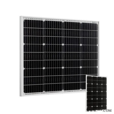 徐州希凱德330W  光伏板廠家價格