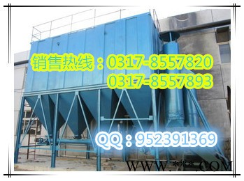生物質鍋爐除塵器