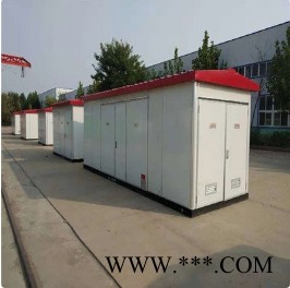 光伏變壓器  光伏發(fā)電組合式變壓器廠家  宏宇變壓器 性能穩(wěn)定可靠 使用壽命長(zhǎng)