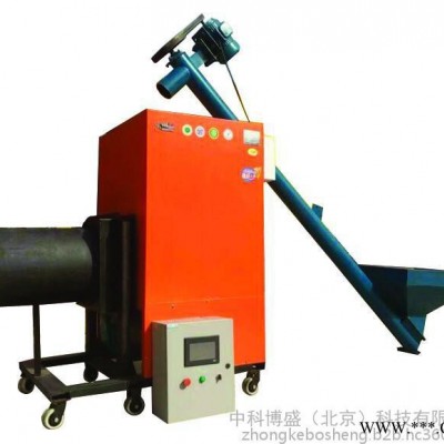 【中科帝火】 生產(chǎn)銷售25--240萬大卡生物質(zhì)顆粒燃燒機 生物質(zhì)鍋爐