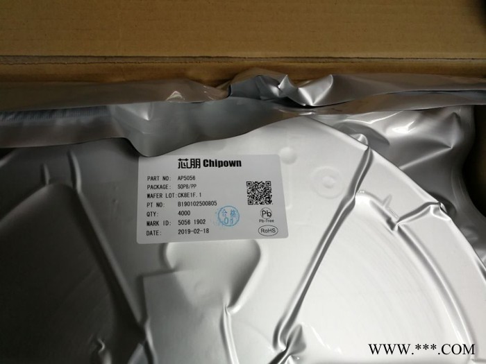 4.35V鋰電池保護IC/DW01電壓4.35V