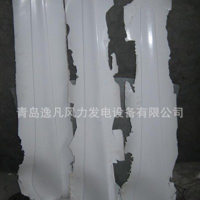 2014**200W-600W風光互補風力發電機葉片