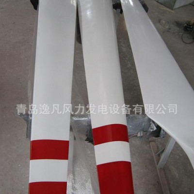 2014**專業設計生產10KW風力發電機葉片-3.5米