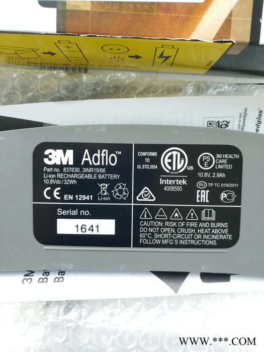 3M 837630 Adflo標準鋰電池 自動變光焊接面罩送風機電池