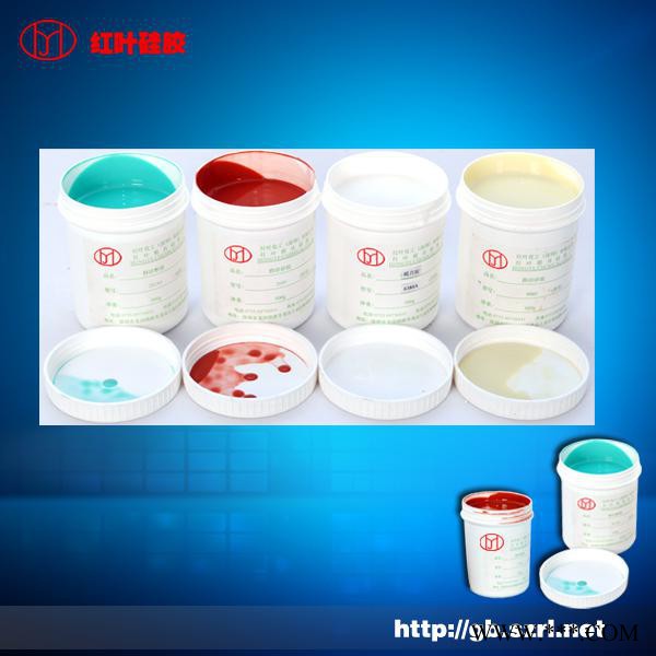 鋰電池圖案移印膠，廠家移印膠