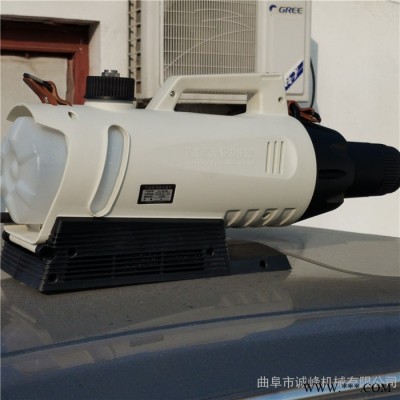 背負式ULV消毒機 手提式 電動噴霧器 CS-4020鋰電池噴霧機