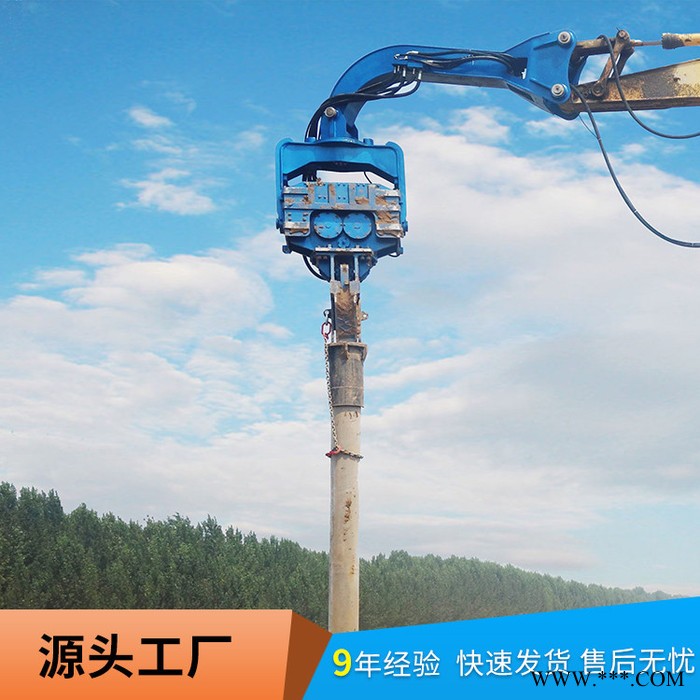 北奕機械廠家銷售 高頻液壓樁機 液壓樁機 高頻沉樁 光伏發電打樁機