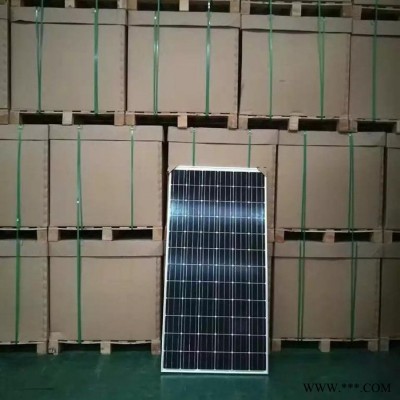 英利太陽能板280-310瓦單多晶光伏板|一線品牌協鑫|隆基|東方日升大廠庫存組件