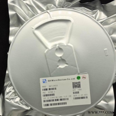 YX4057B SOT23-6 鋰電池充電管理IC 裕芯原裝