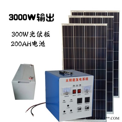 眾厵2000W鋰電池  太陽能發(fā)電機電池