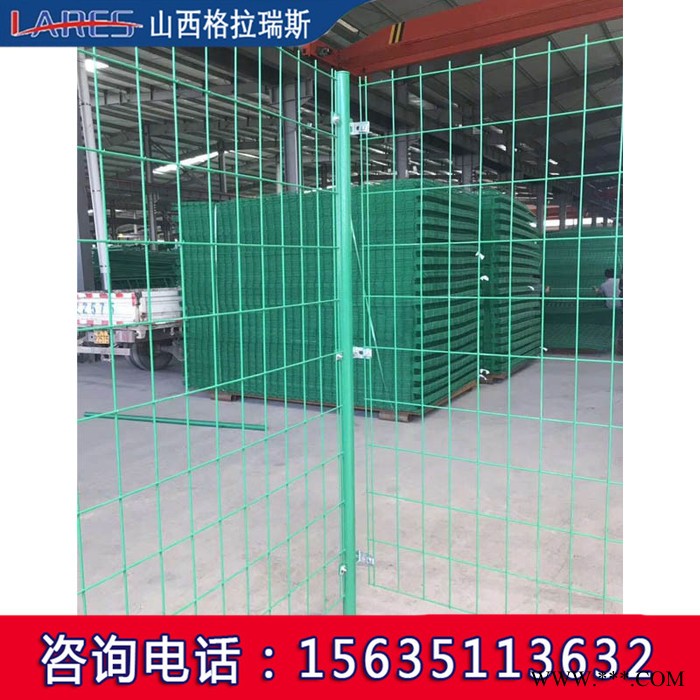 公路雙邊絲護欄網場地圈地果園圍欄網光伏電站圍網廠家報價