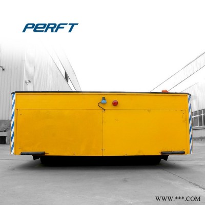 新鄉(xiāng)帕菲特電動(dòng)平車 鋰電池?zé)o軌轉(zhuǎn)運(yùn)車 蓄電池?zé)o軌搬運(yùn)車遙控電動(dòng)萬向輪周轉(zhuǎn)車無軌平車