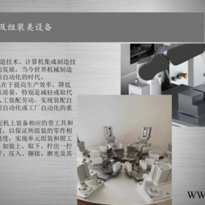 AB雙組份灌膠涂覆機(jī) 深隆STT172 涂覆機(jī)廠家 鋰電池隔膜涂覆機(jī) 預(yù)涂膠型螺紋點膠機(jī) 自動效正針頭點膠機(jī)