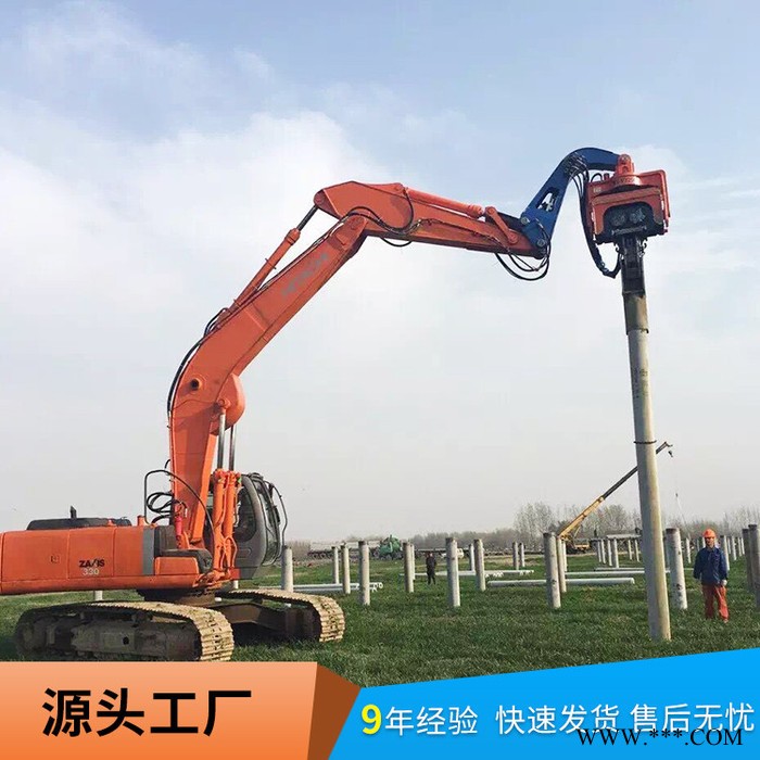 北奕 光伏打樁機 震動打樁機一天能打多樁 鋼板樁打樁機生產廠家 廣州